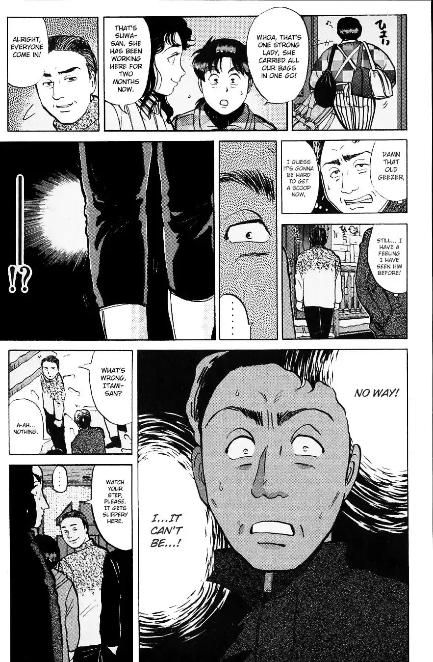 Kindaichi Shounen no Jikenbo Chapter 108 20